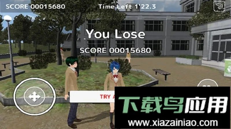 У԰��èèģ����(У԰��èè��Ϸ)