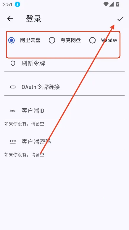 Ghosten Player2026�ٷ�����