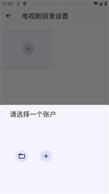 Ghosten Player2026�ٷ�����