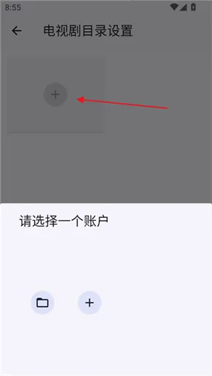 Ghosten Player2026�ٷ�����