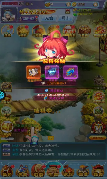 ������(���λغ�����)