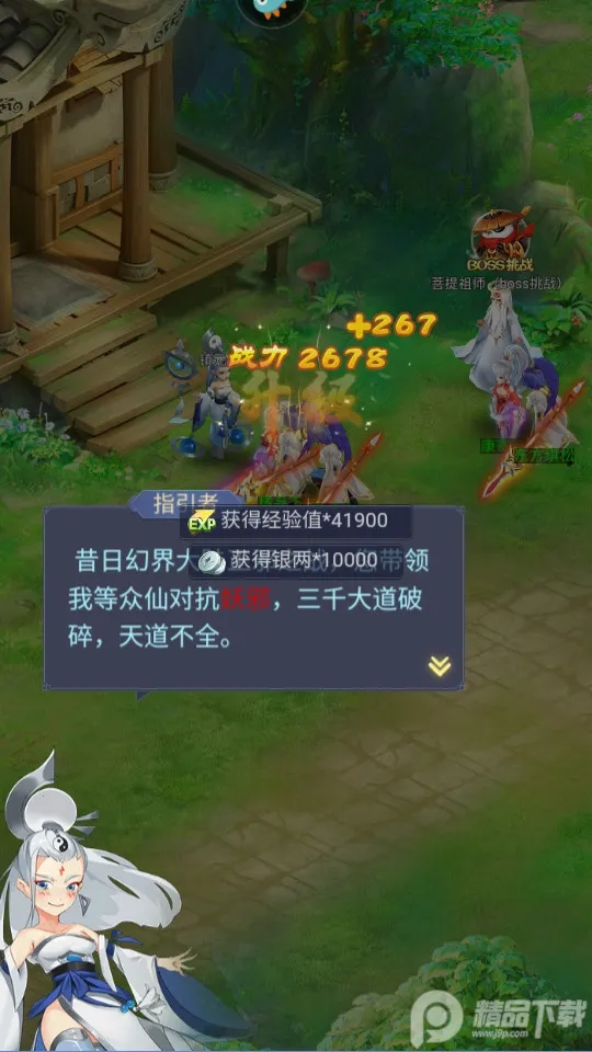 ������(���λغ�����)