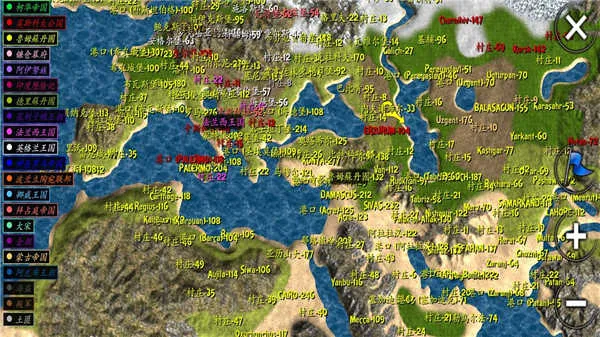 ����֮��2����