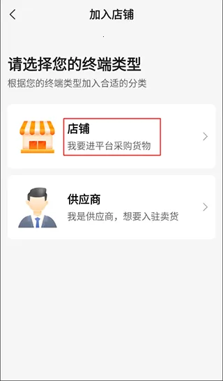 ҩʦ��2026���ذ�װ