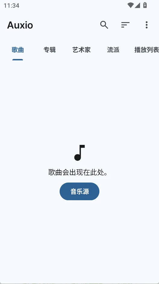 Auxio(��׿���ֲ�����)