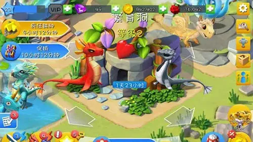 �������Ҷ������ֻ���