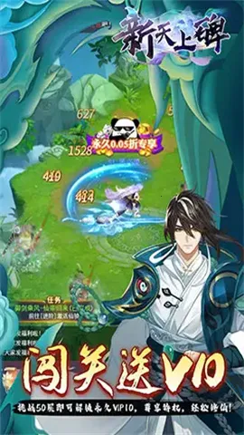 �����ϱ�(�������ÿ�����Ϸ)