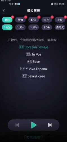 ������2026���ذ�װ