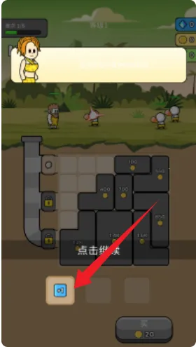 ԭʼ��ͻ����MOD�˵����ذ�װ