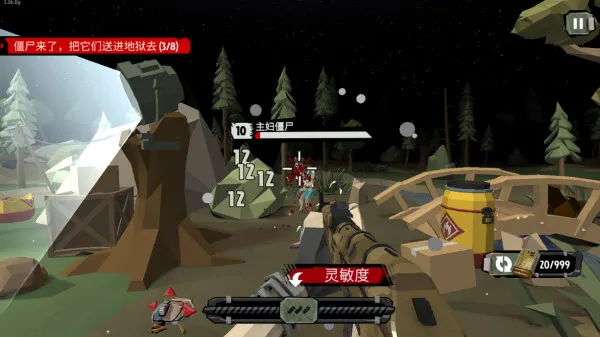 ��ʬ2����������Դ�ƽ������