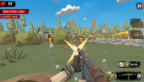 ��ʬ2����������Դ�ƽ������