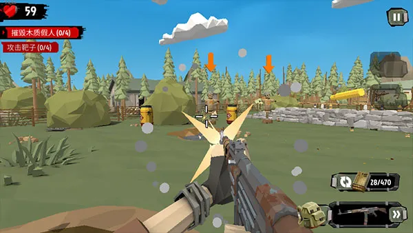 ��ʬ2����������Դ�ƽ������