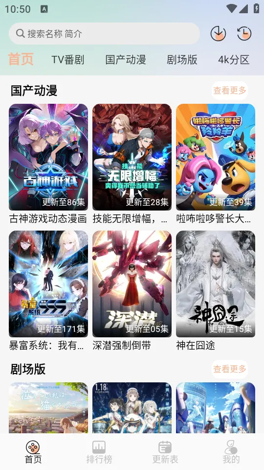 ������������