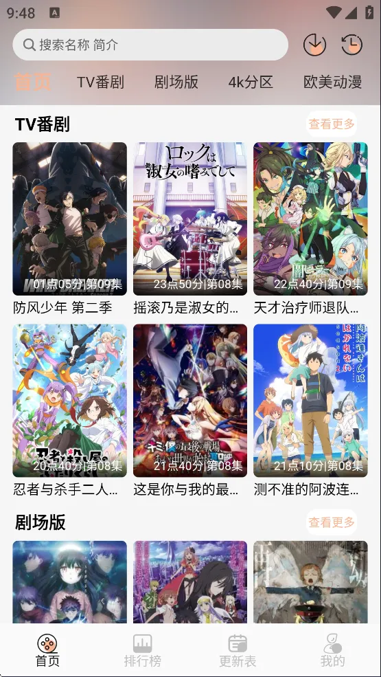 ������������