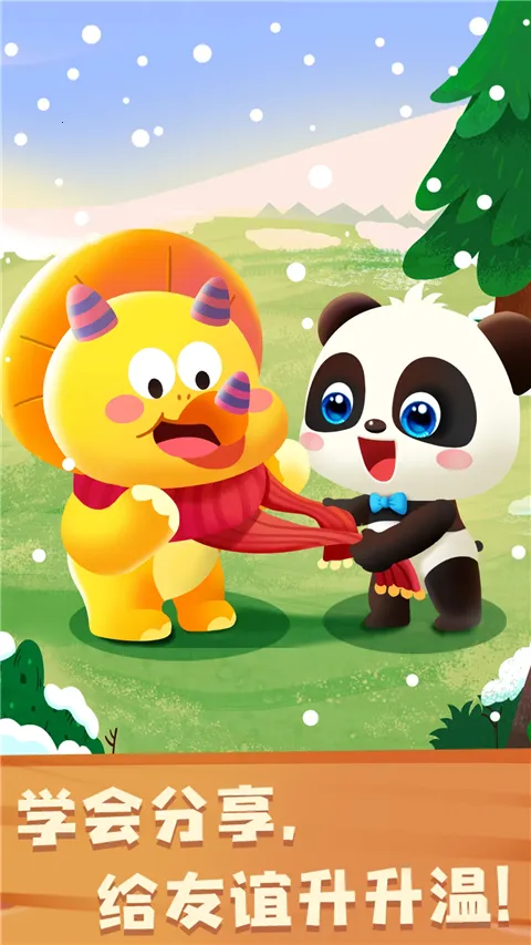 ����������������ֻ���