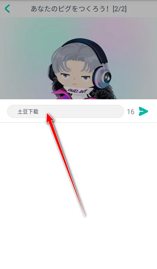 �����ɶ�2026���°汾