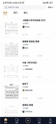 ������2026���°汾