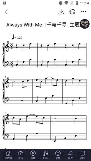 ������2026���°汾