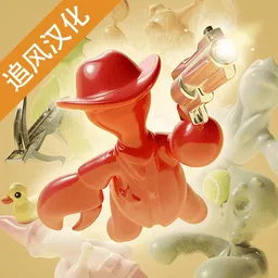 ���������޵а�v1.3.1 �ٷ�����