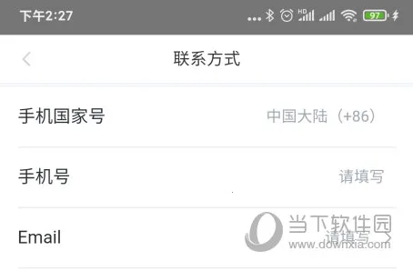 ѧ��Plus2026�ٷ�����