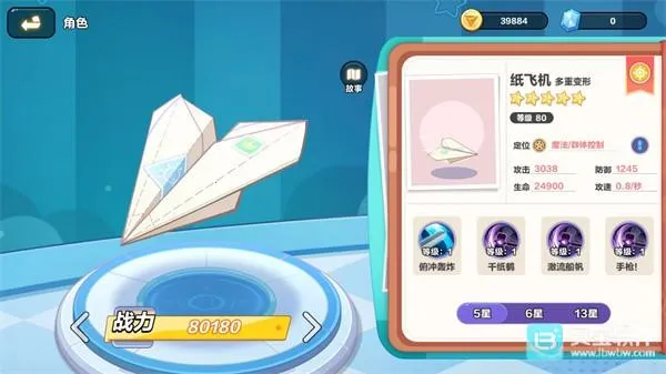 ���ָ��2026���°汾