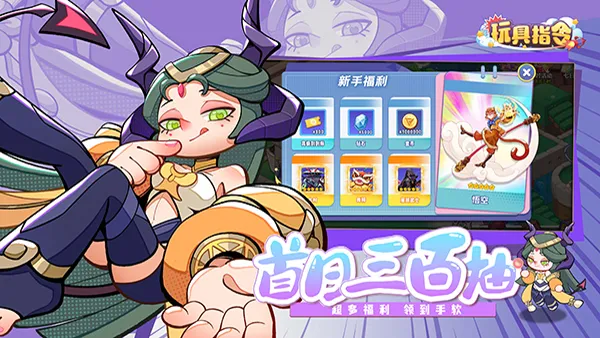 ���ָ��2026���°汾