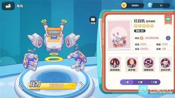 ���ָ��2026���°汾