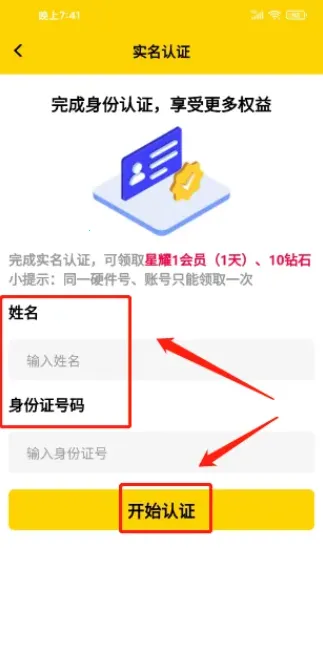 Ģ������Ϸ�ֻ���