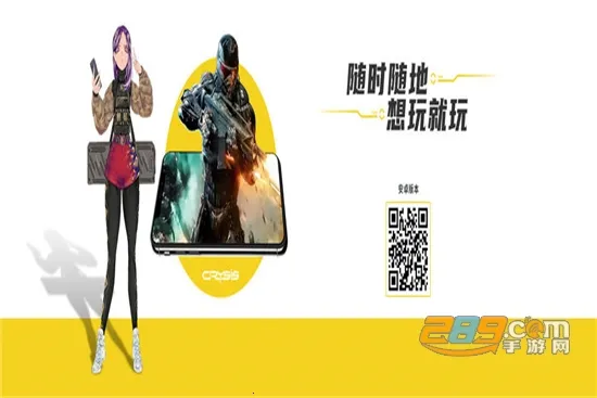 Ģ������Ϸ�ֻ���