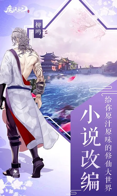 ħ���3D2026���ذ�װ