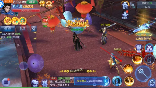 ħ���3D2026���ذ�װ