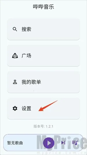 ��������1.3.0