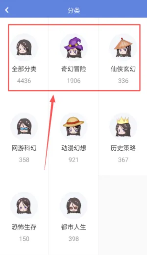 �������Ķ�app