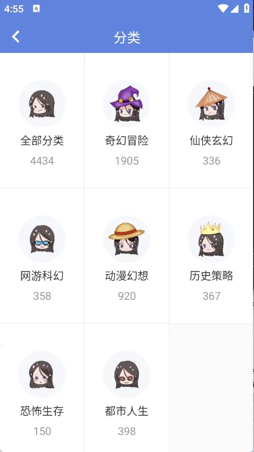 �������Ķ�app