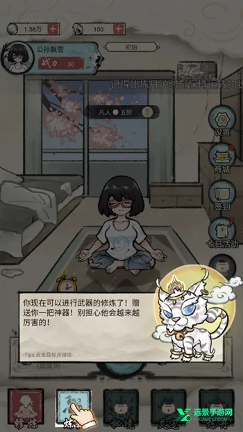 ���Ƕ�������������