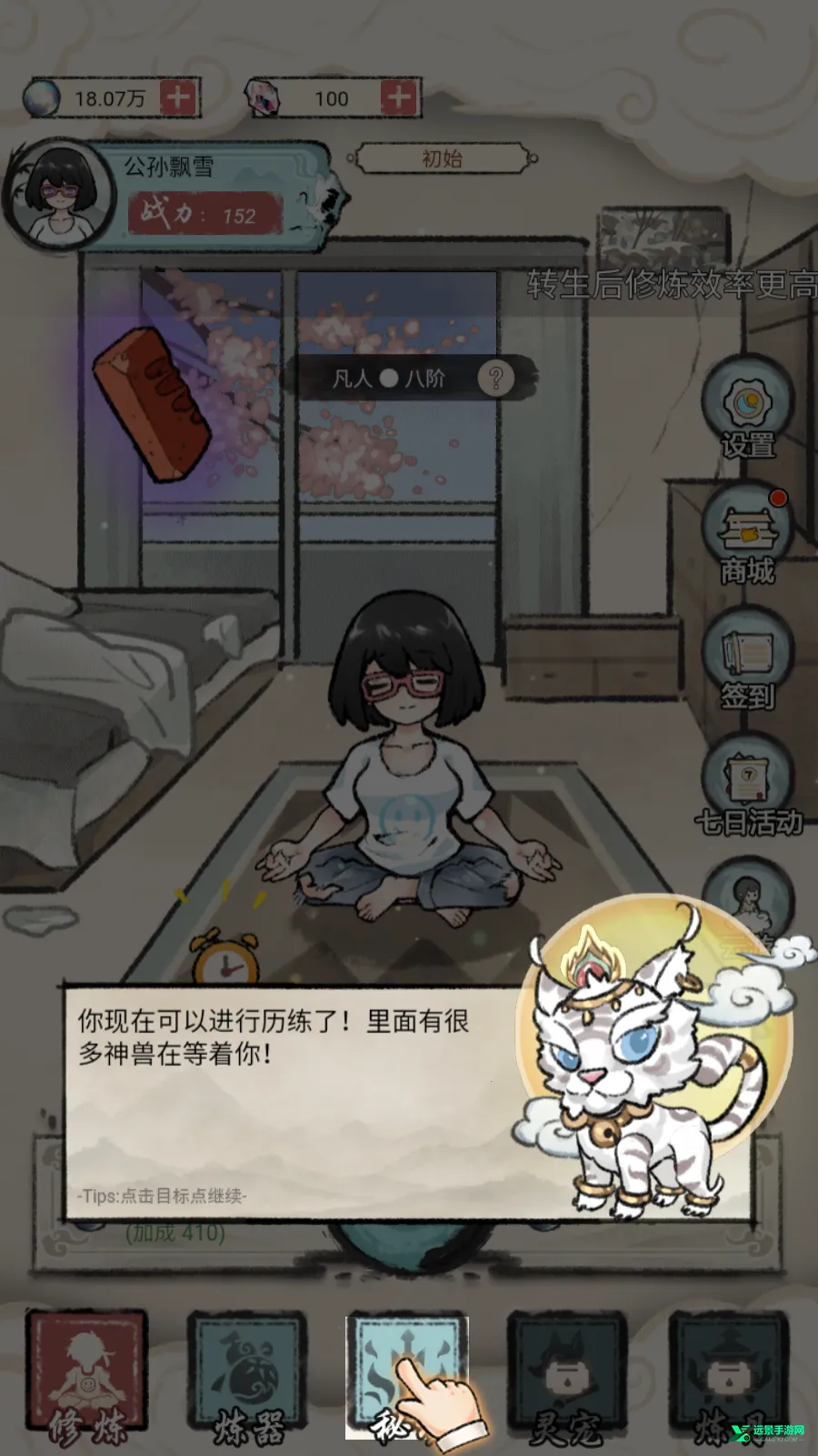 ���Ƕ�������������