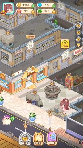 ������ҵ���ڹ��ƽ��