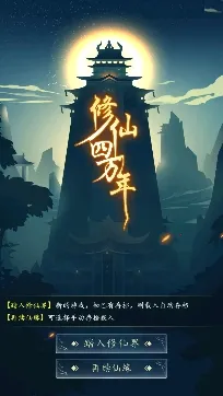 �����������ƽ��