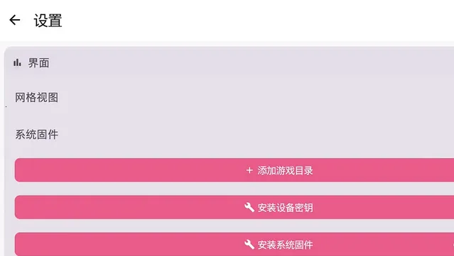 Kenji-NX�����ֻ���