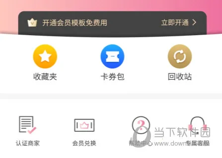 �鱴���(�����������)