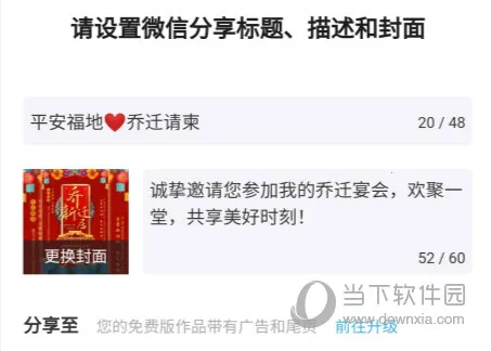 �鱴���(�����������)