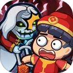 �͹����ռ�����