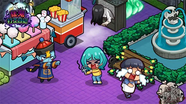 �͹����ռ�����