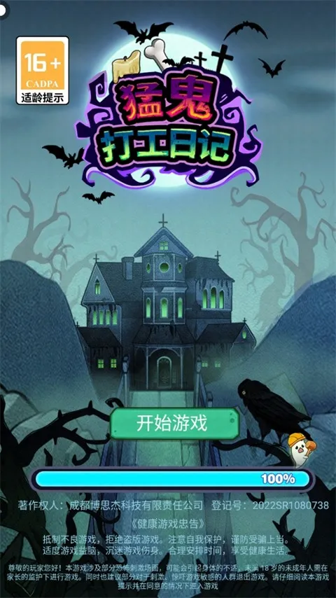 �͹����ռ�����