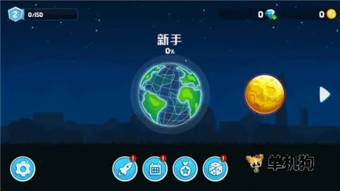 ��ˬ�������MOD�˵�