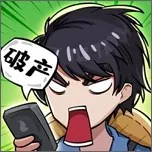 �Ƿ��Ĵ�����ƽ��