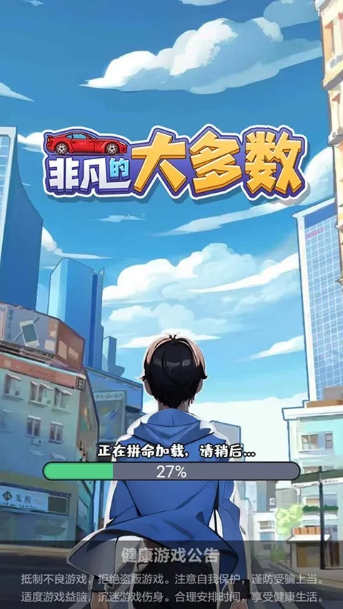 �Ƿ��Ĵ�����ƽ��