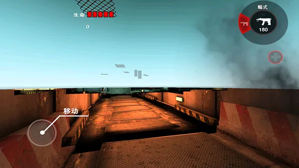 死亡扳机1中文内购破解 死亡扳机1中文内购破解