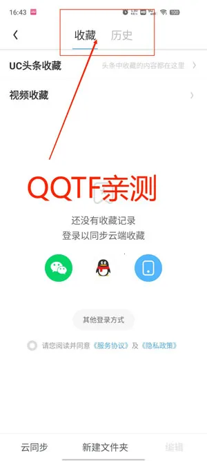 uc���ְ����ذ�װ