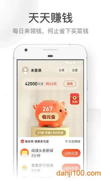 uc���ְ����ذ�װ